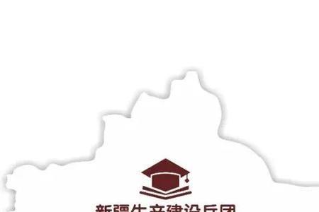 共筑和共铸有什么区别