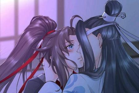 魔道祖师避尘到底干了什么