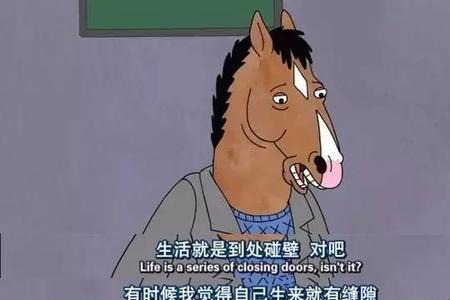 说你能做的做你能说的意思