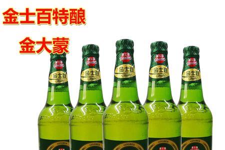 金士百啤酒怎么样