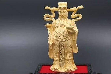 财神是什么意思