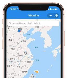如何查到船舶位置