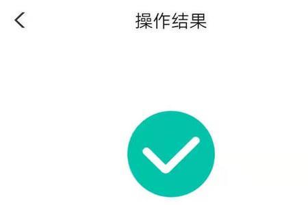 农行惠农e贷一年必须还一次吗