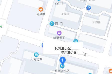 杭州话道门是什么意思