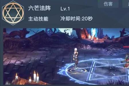 唤魔师什么时候上线