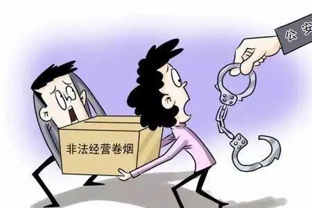 烟草证审证为什么得半年