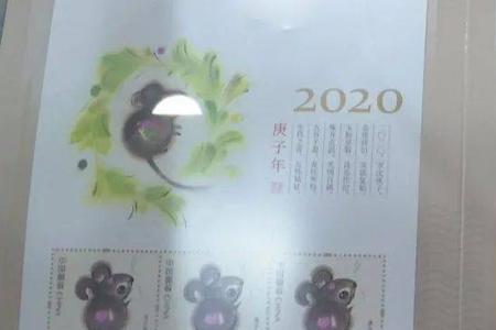 2023年邮票啥时候订