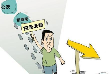 债主可以把被执行人信息公布吗