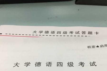 六级英语哪部分难