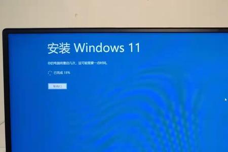 windows11开机内存占用高