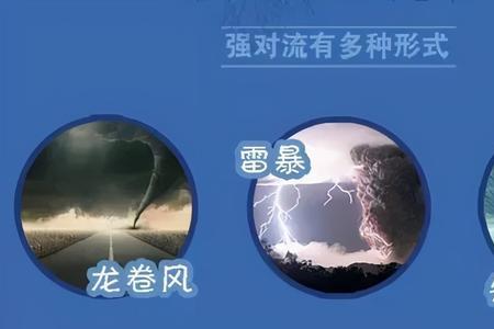 江南十月天雨霜深度解析