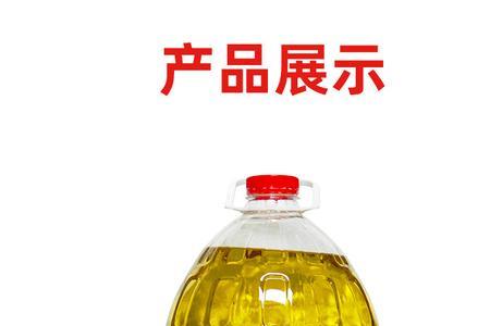 元宝牌大豆油是色拉油吗