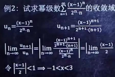 大一微积分挂科的学生多吗