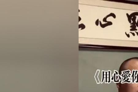 随你意是什么意思