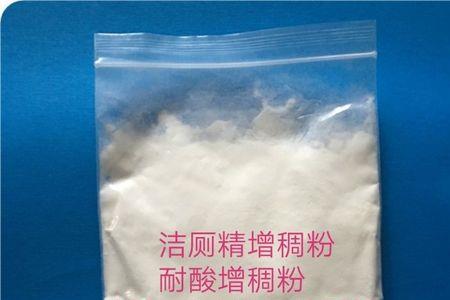 洗发水增稠剂配方