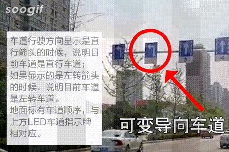 南阳人民路上府衙口能不能左转