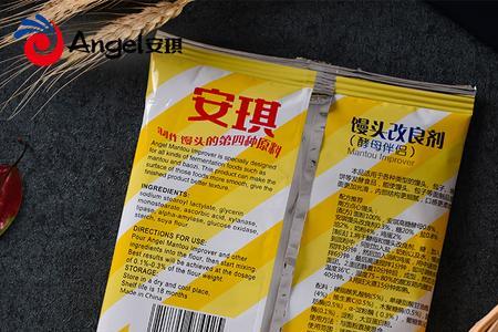 馒头膨松剂和改良剂的区别