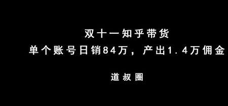 一字不漏是什么意思