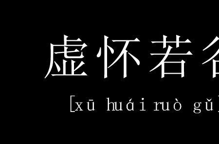 举群趣者中的趣是什么意思