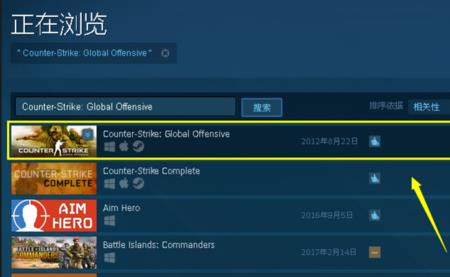 电脑怎么下载steam