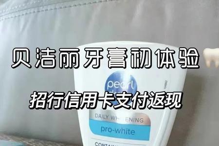 抛光玉石用哪种牙膏好