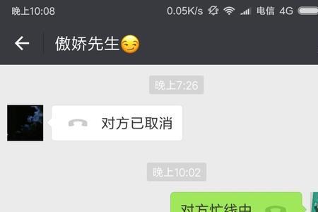 暂时就这样吧什么意思