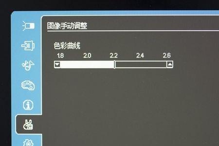 显示器gamma调高还是低