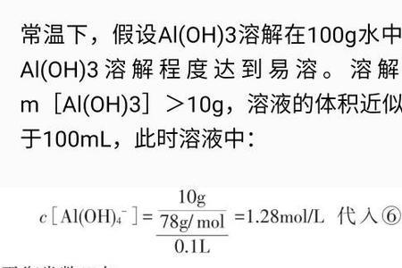 硫化钠溶液释放硫化氢的条件