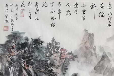 山行秋景图主要描写四种景物