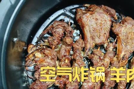 空气炸锅加热羊肉串需要几分钟