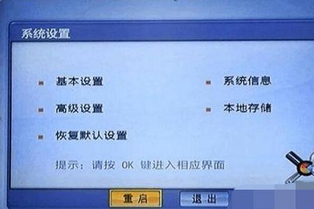 源服务器错误什么意思