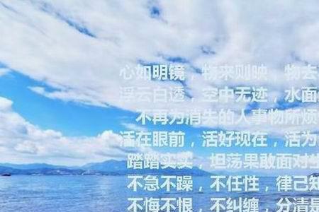 奢求太多什么意思