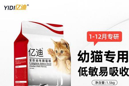 猫粮包退要自己承担运费吗