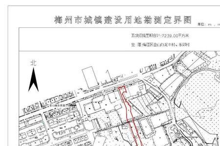 梅州市林业用地可以建房吗