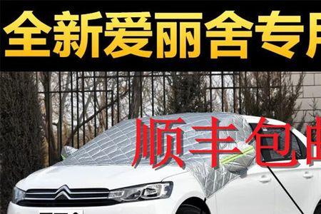 火车票上的10车01A号是什么意思