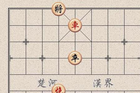 象棋残局能有多少局