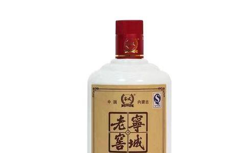 两个字形容高度白酒