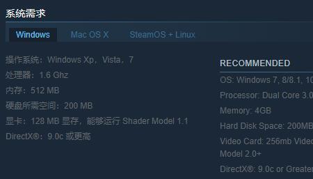 steam泰拉瑞亚error啥意思