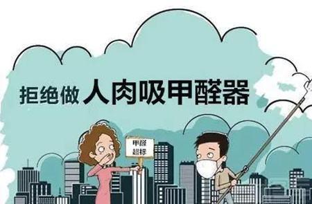 一公斤甲醛等于多少升甲醛