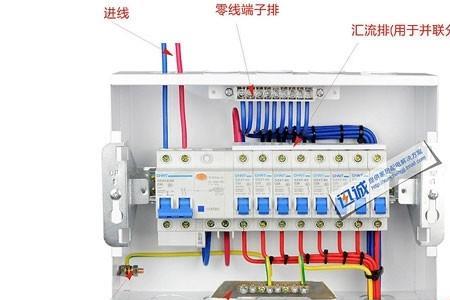 空开接地线正确接法