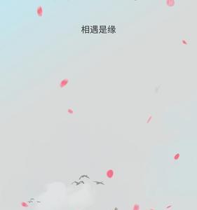 江湖浮沉什么意思