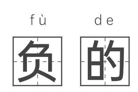 移仓换月需要先平仓吗