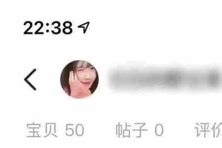 闲鱼一次只能卖一件吗