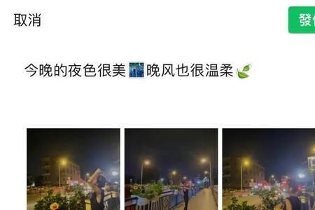 跑步文案高级感朋友圈