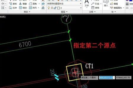 小坐标怎么转换大坐标