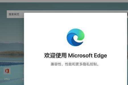 microsoft可以关闭自启动吗