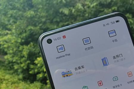 realme x7通话背景视频怎么取消