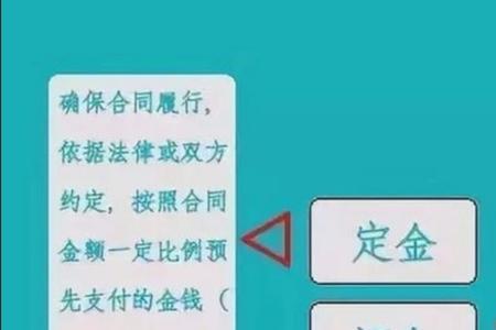 履约担保和支付担保哪个多