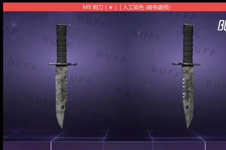 csgom9刺刀为什么这么受欢迎