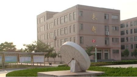 东营师范学院专科学校